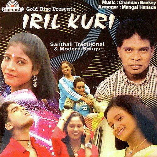Chhita Songs MP3 Download